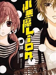 穿越之锦绣缘 短剧 2025 陈晓/赵晴